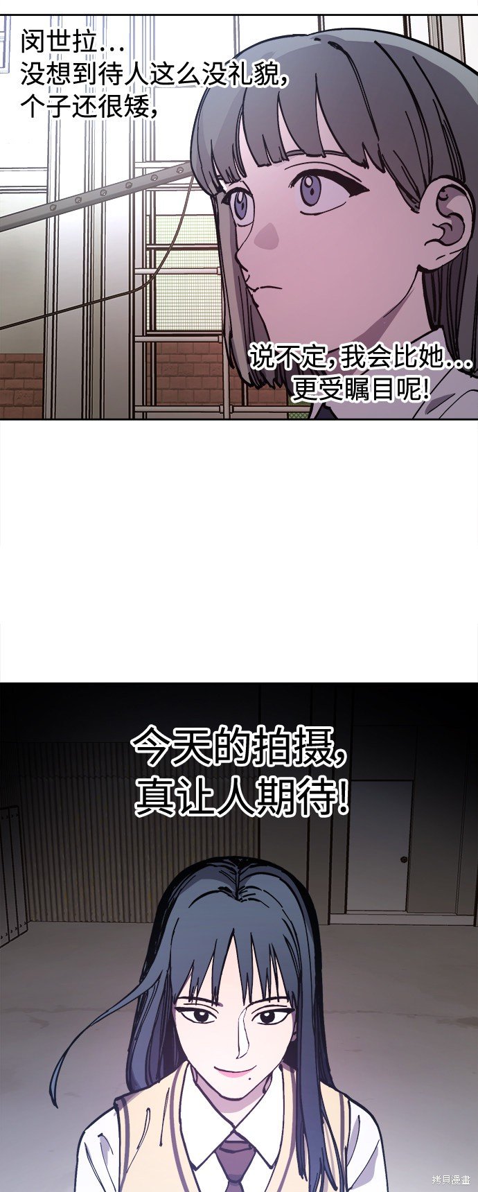 第107话