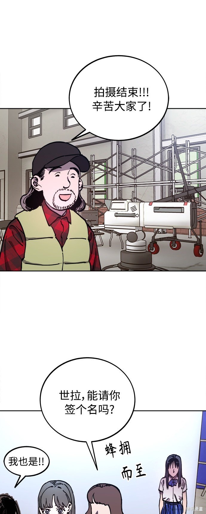 第107话