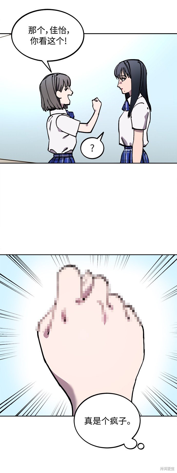 第107话