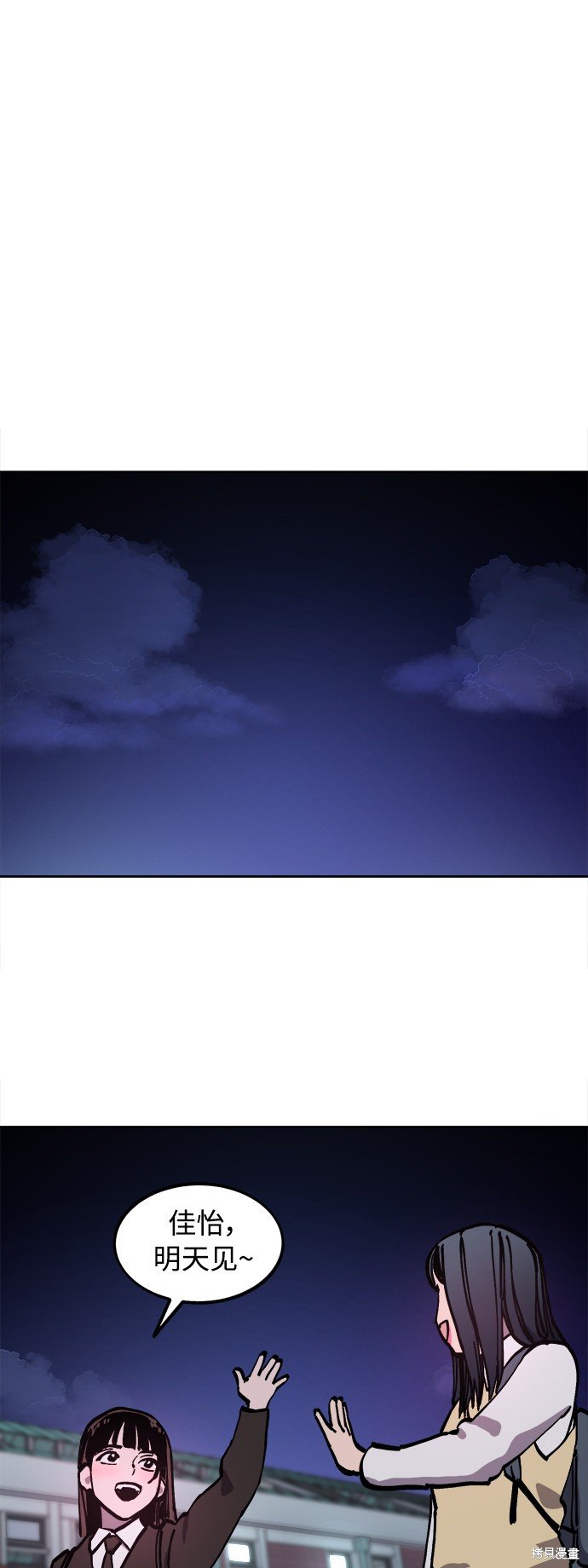 第107话