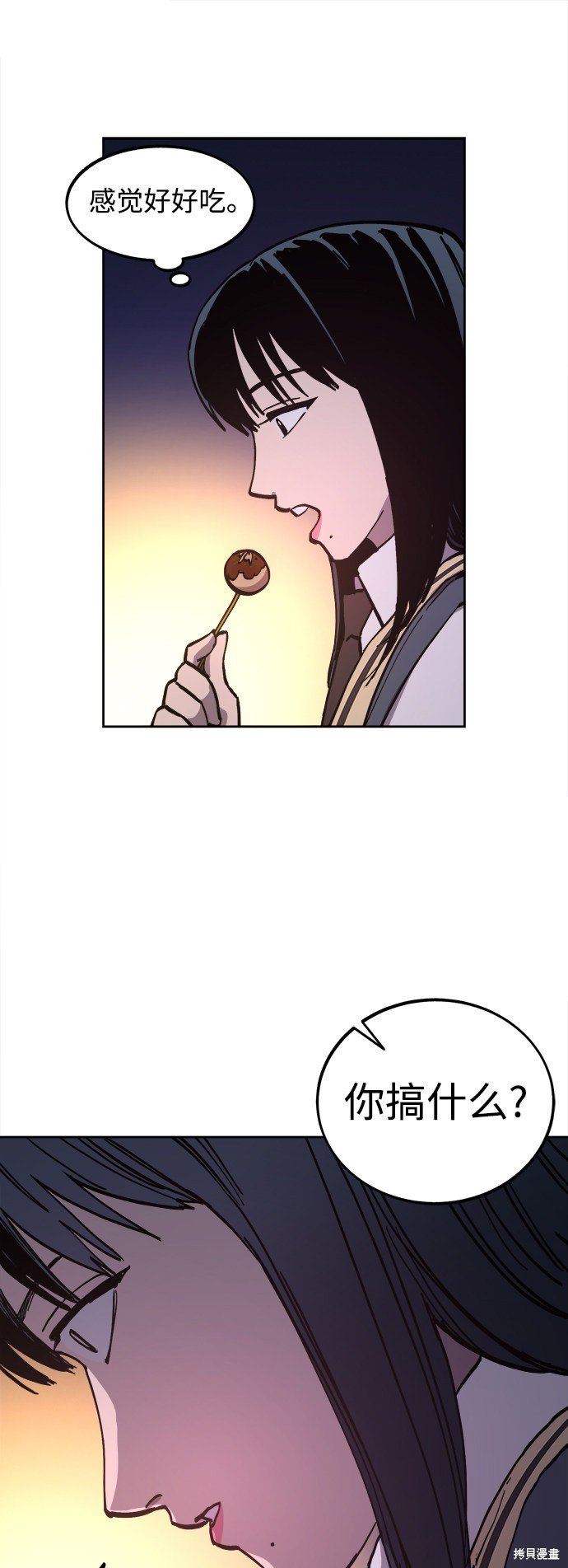 第107话