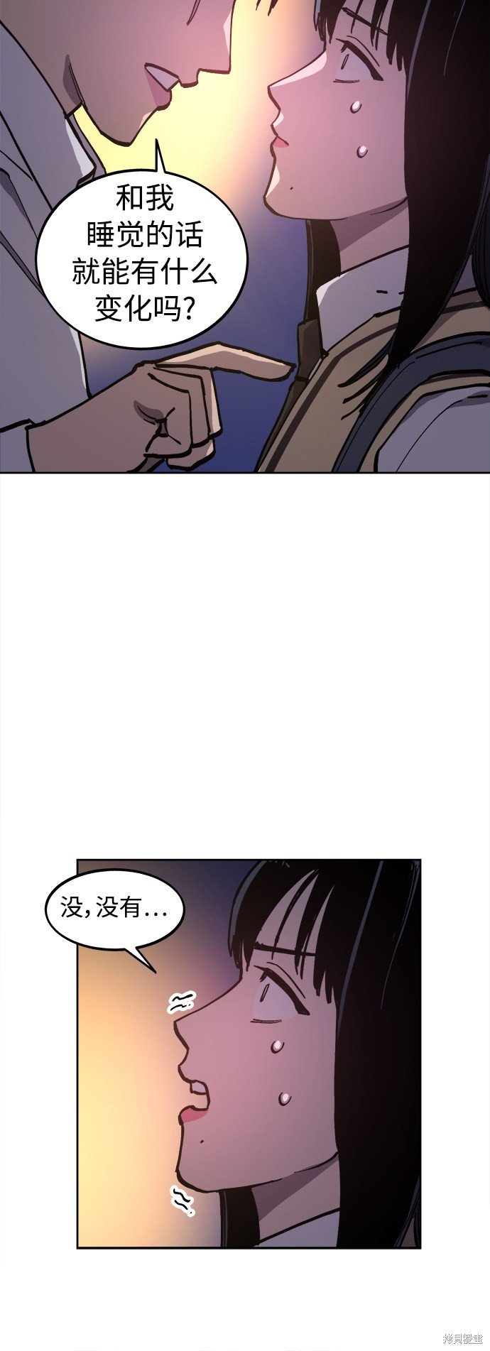第107话