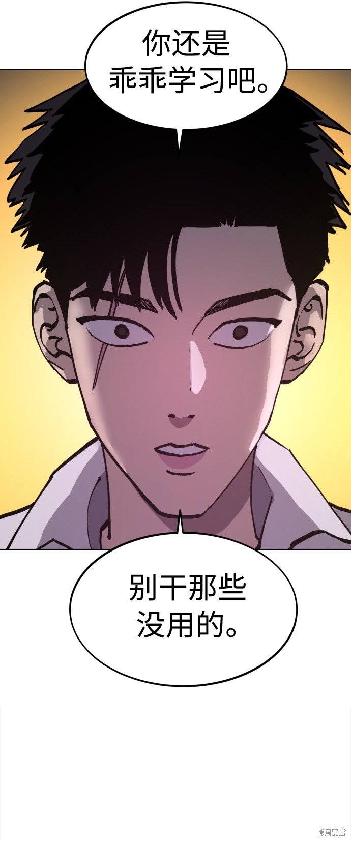 第107话