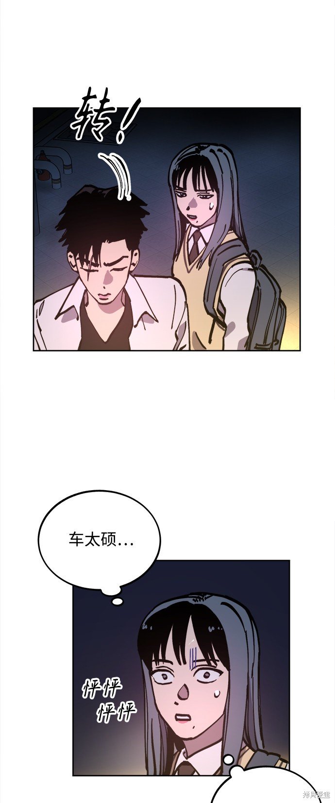第107话