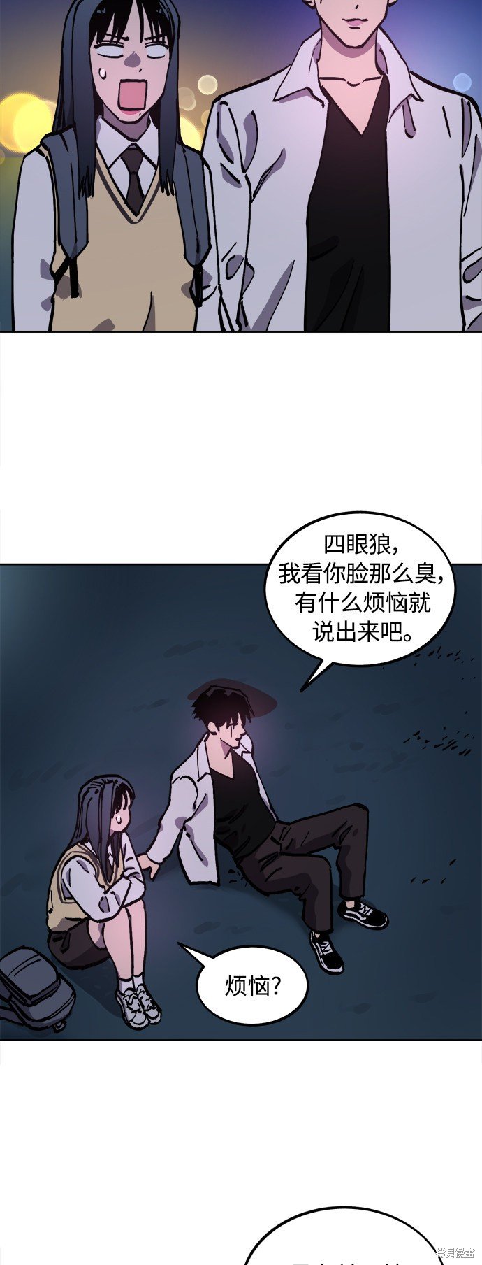 第107话