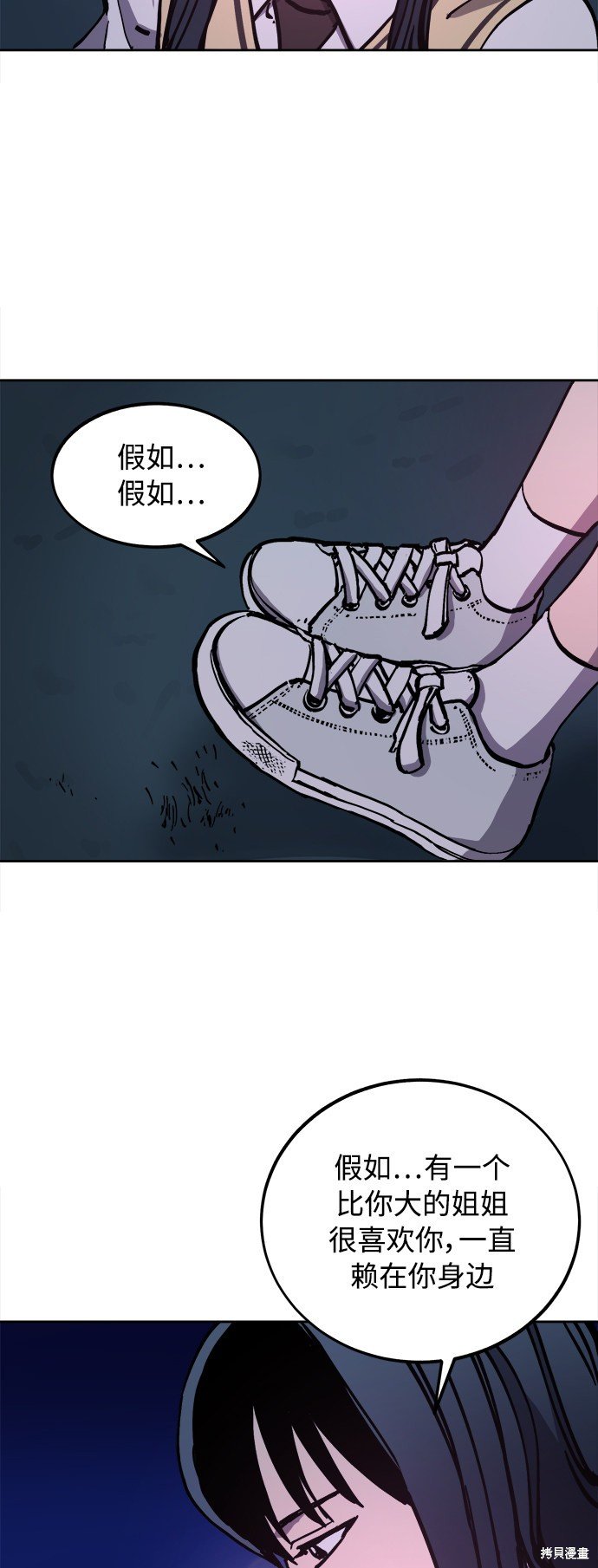 第107话