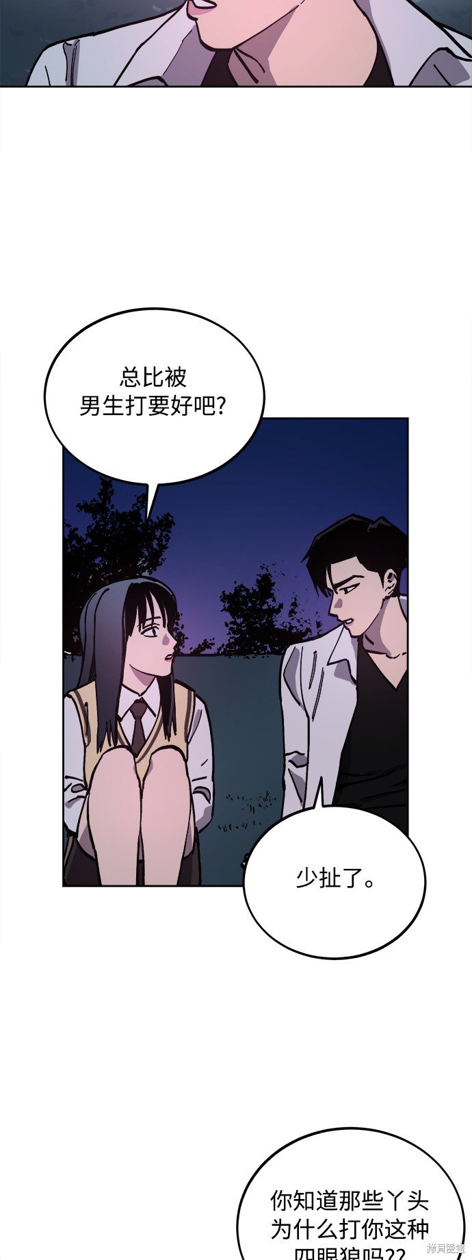第107话