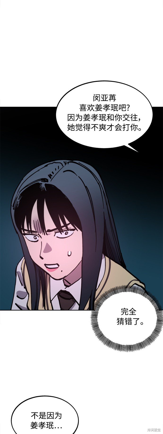 第107话