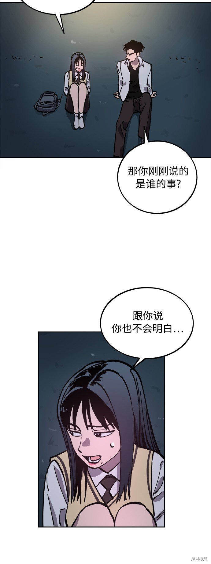 第107话