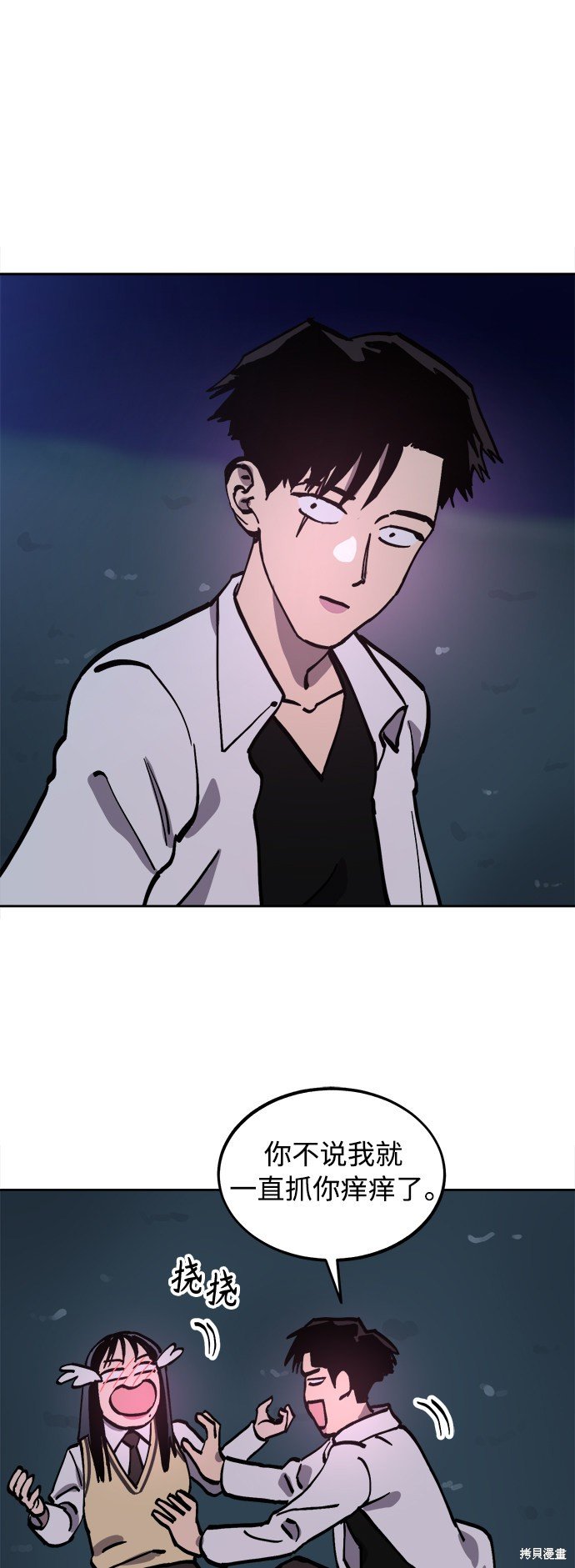 第107话