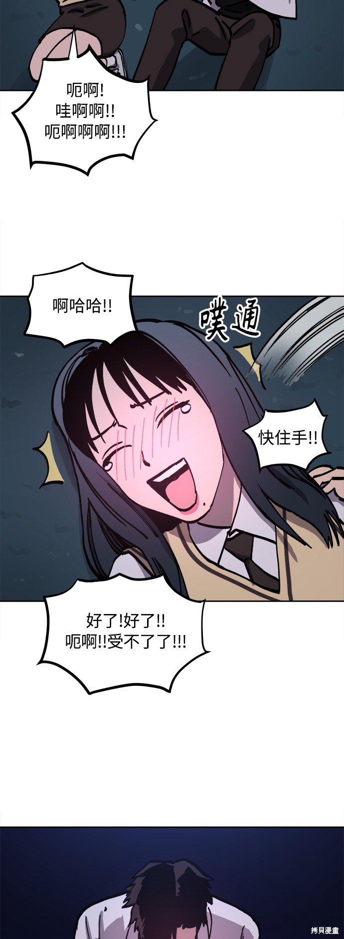第107话