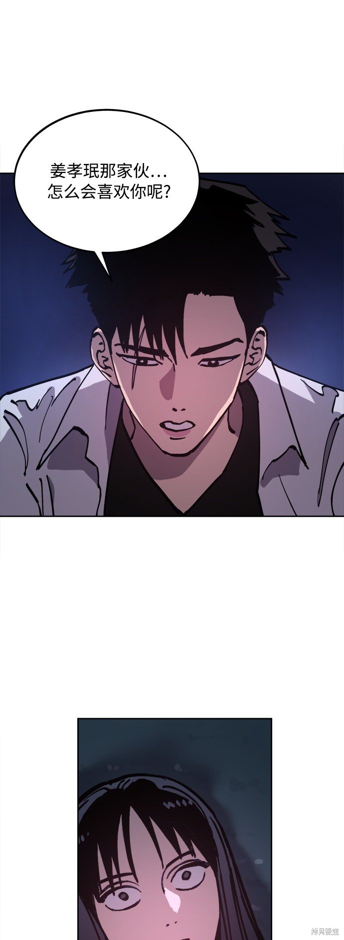 第107话