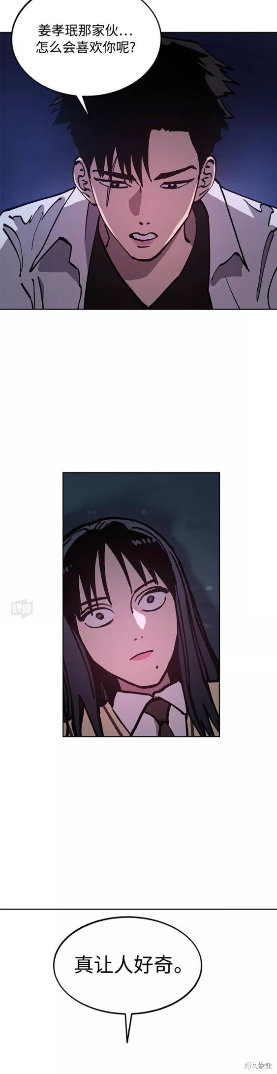 第108话