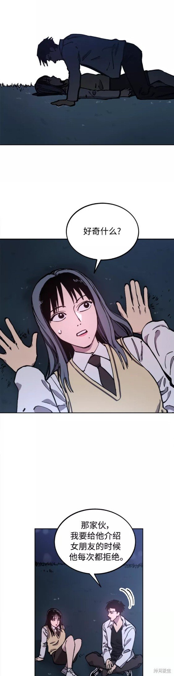 第108话