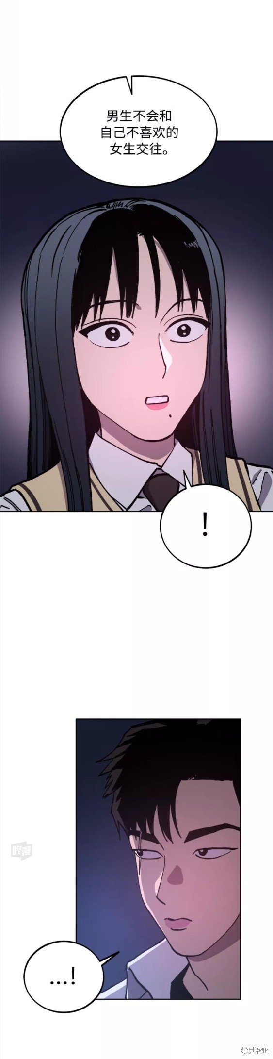 第108话