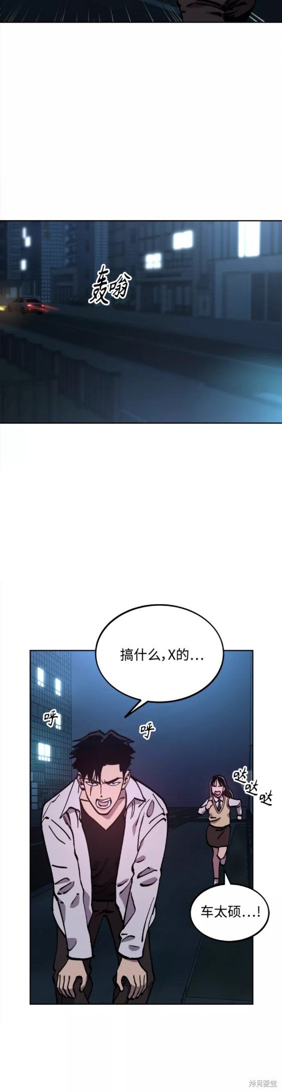 第108话