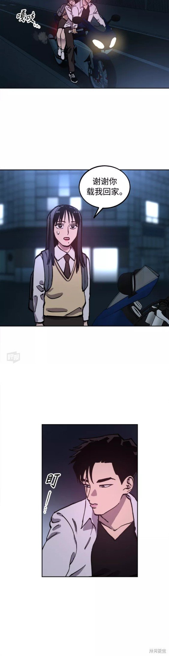 第108话