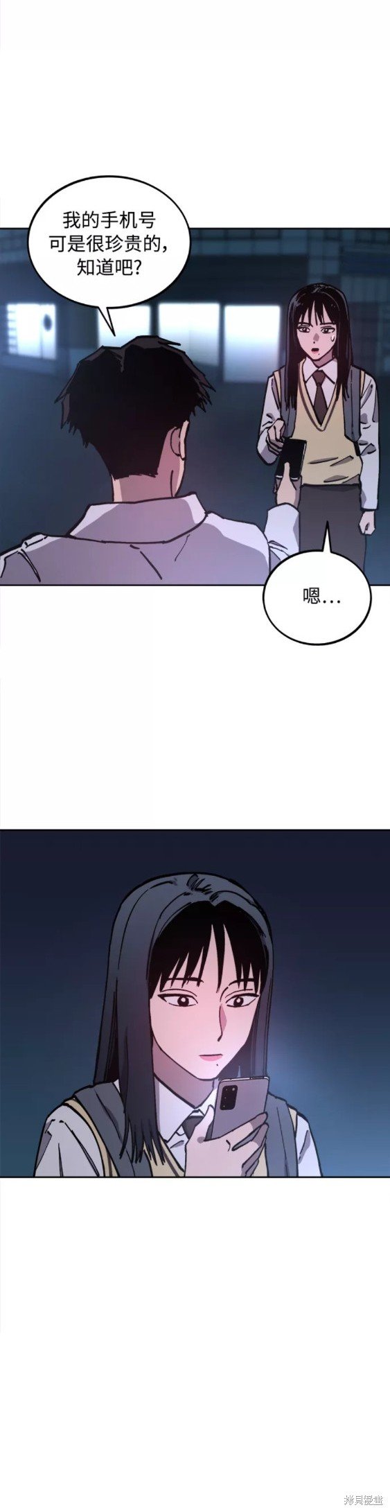 第108话