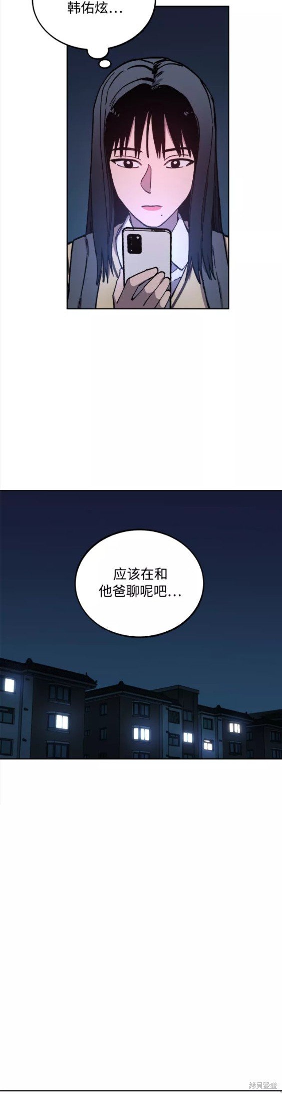 第108话