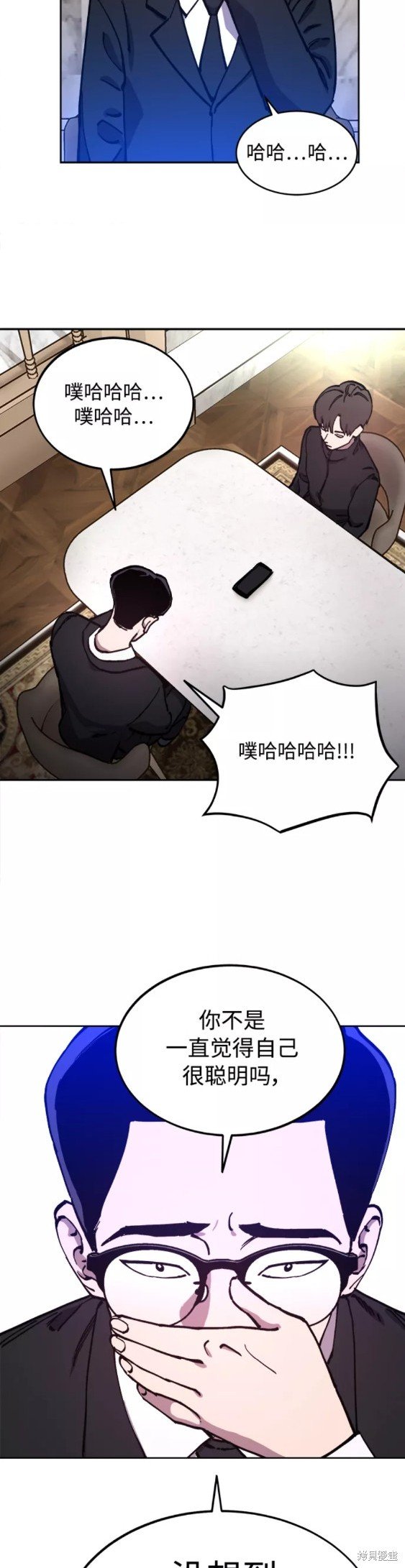第108话