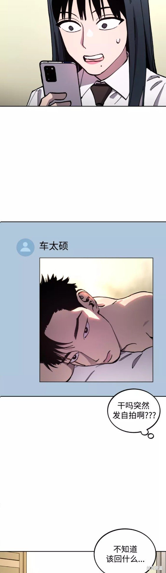 第109话