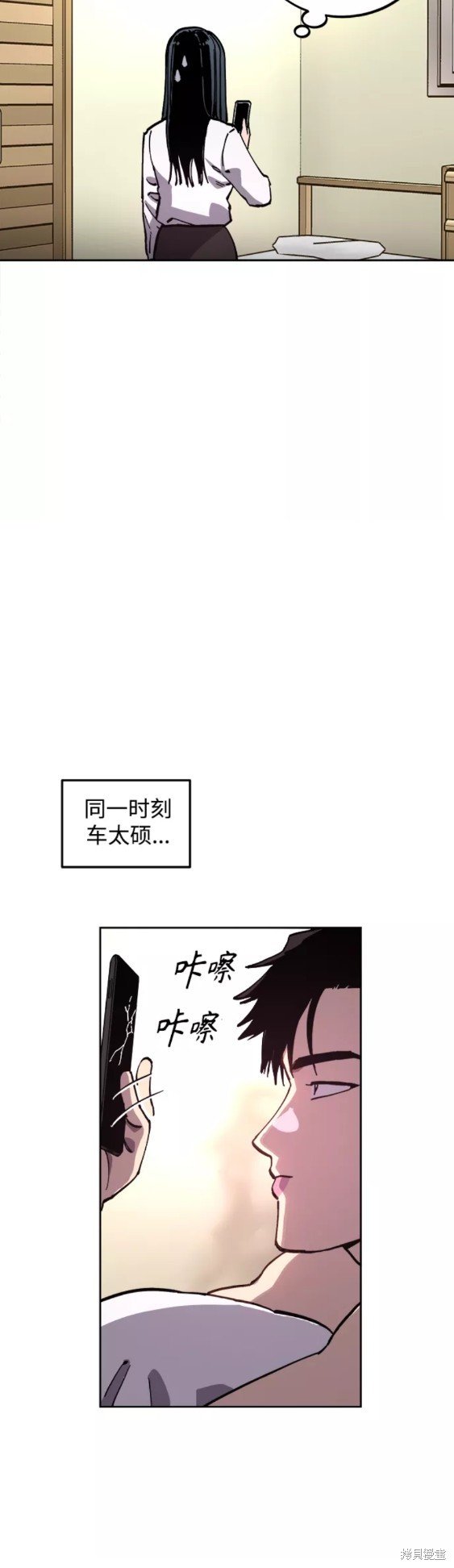 第109话