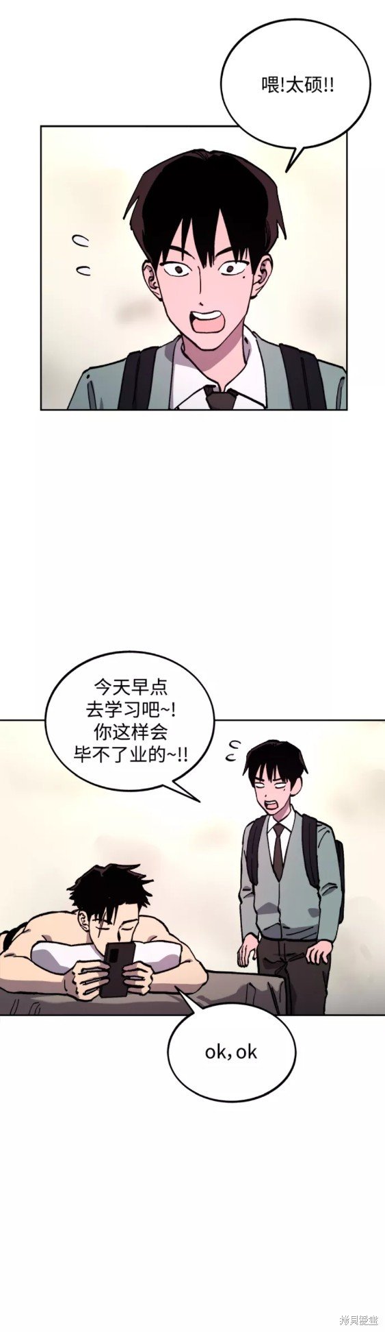第109话