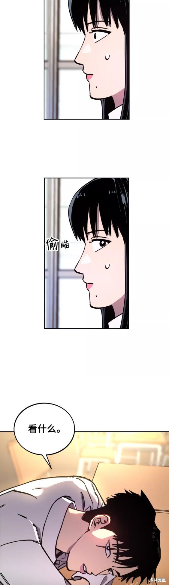 第109话