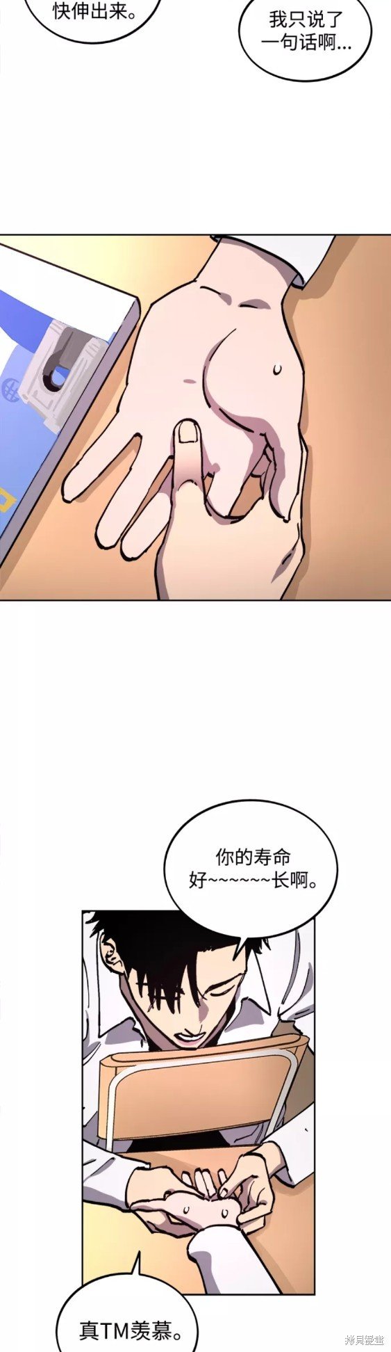 第109话