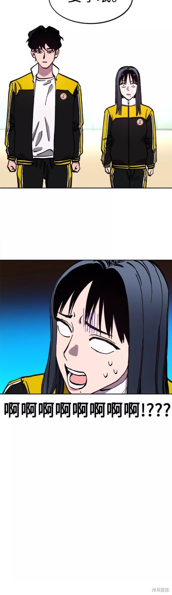 第109话