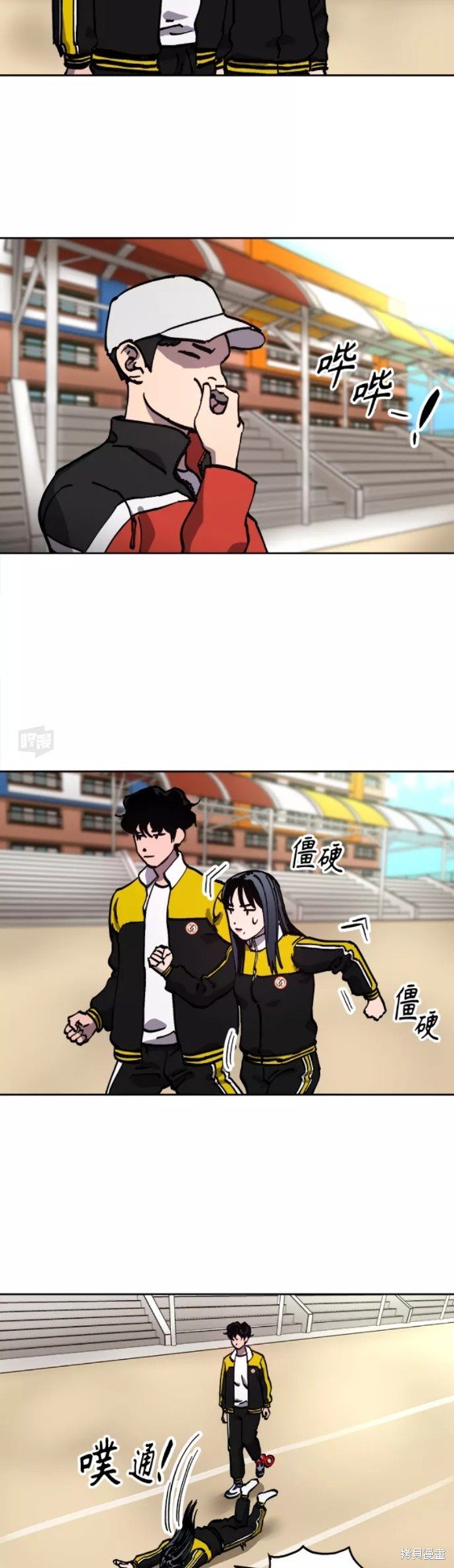 第109话