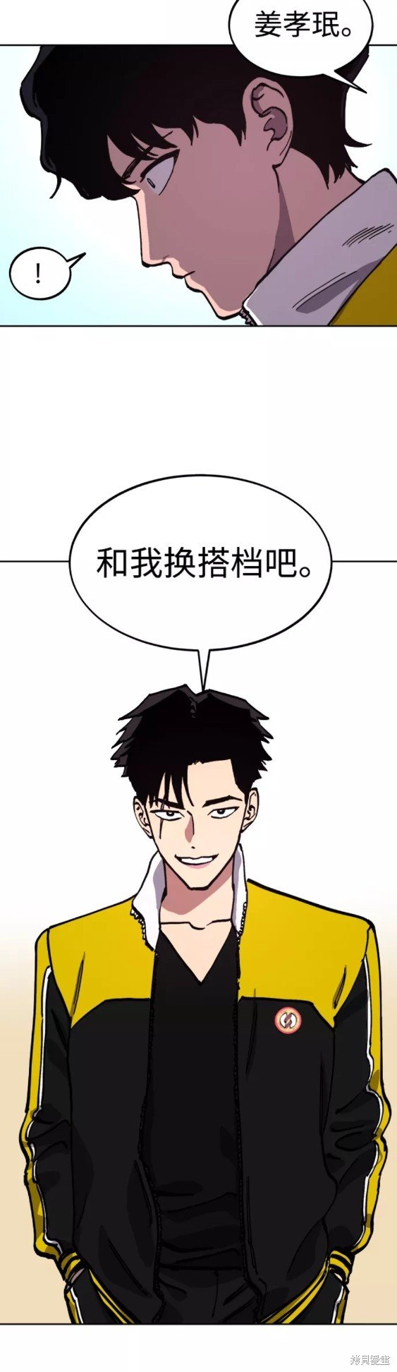 第109话