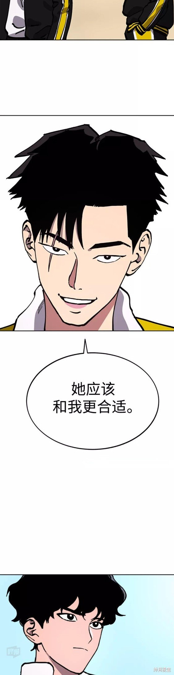 第110话