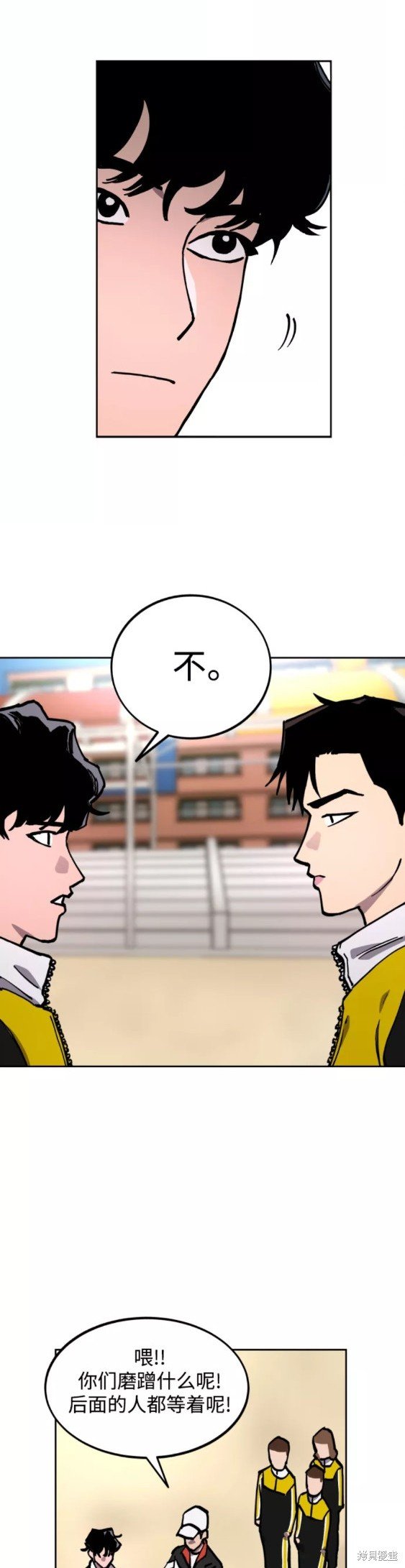 第110话