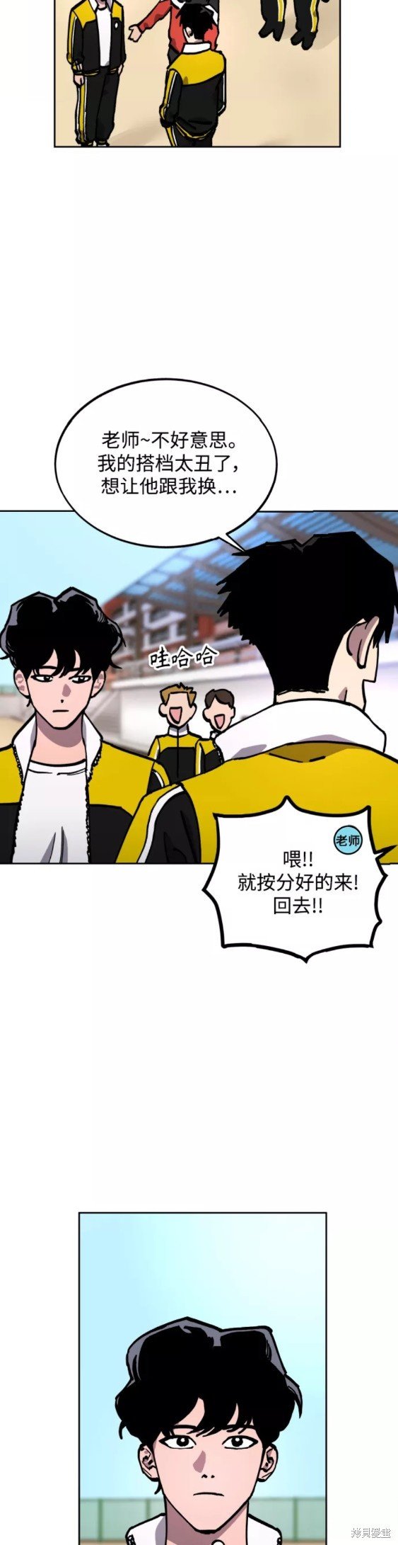 第110话