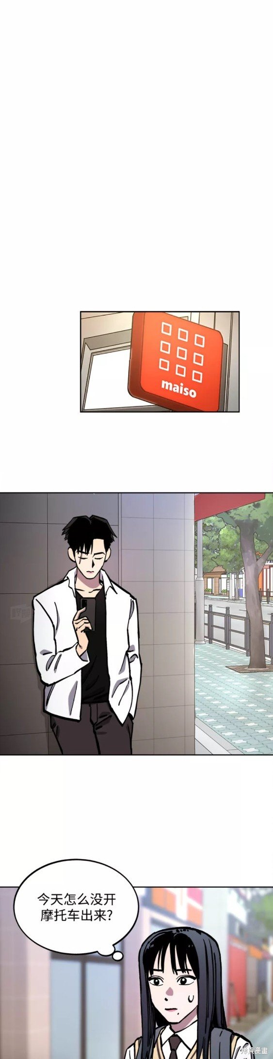第110话