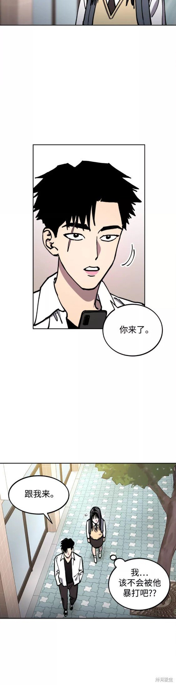 第110话