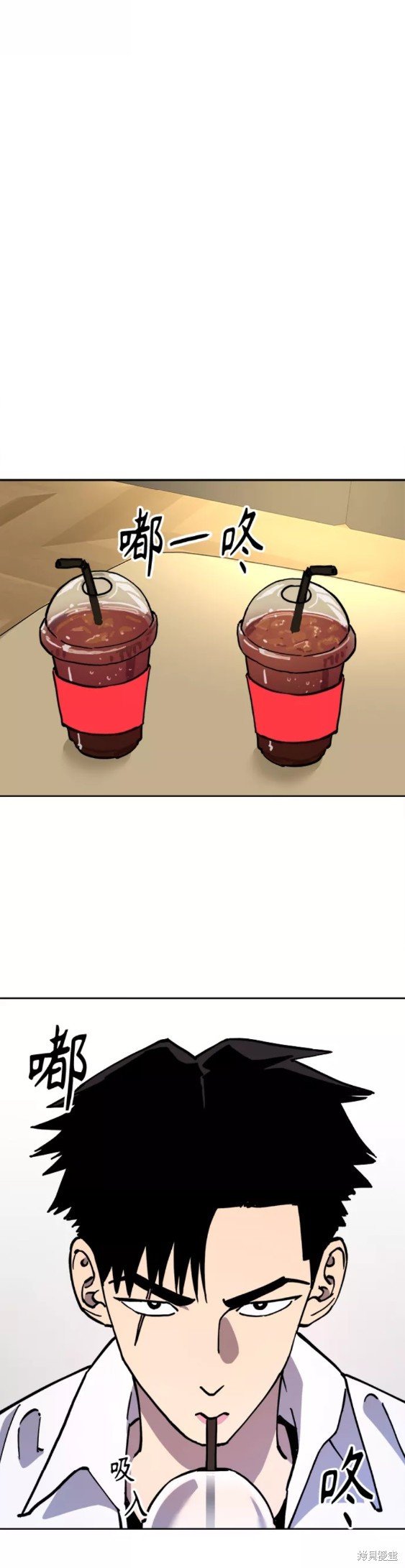 第110话