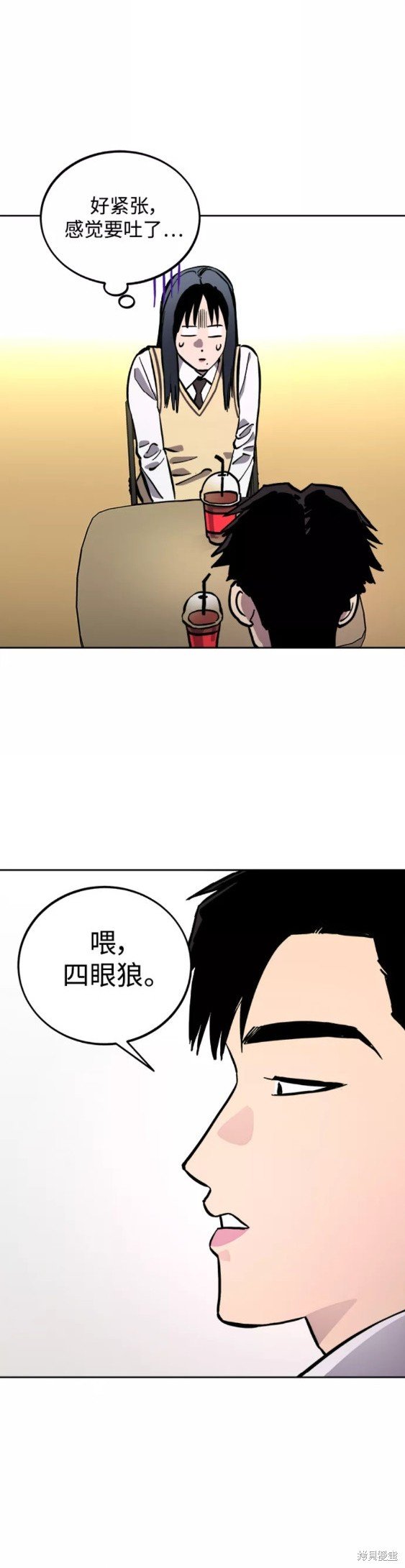 第110话