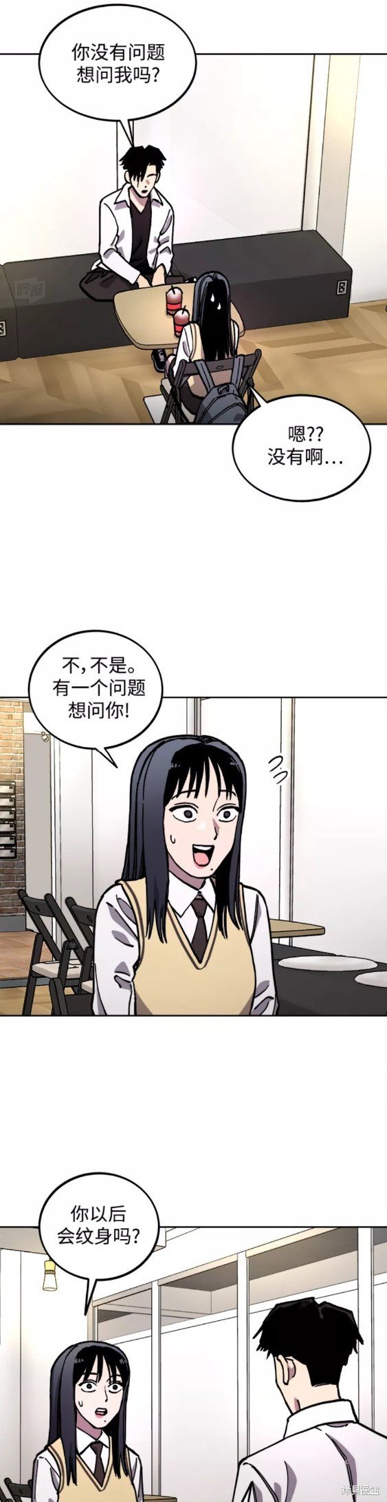第110话