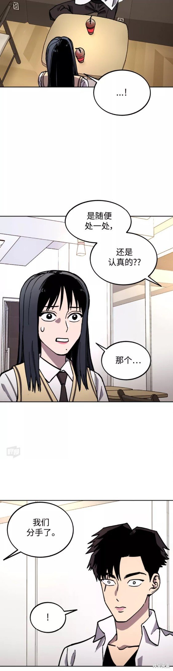 第110话