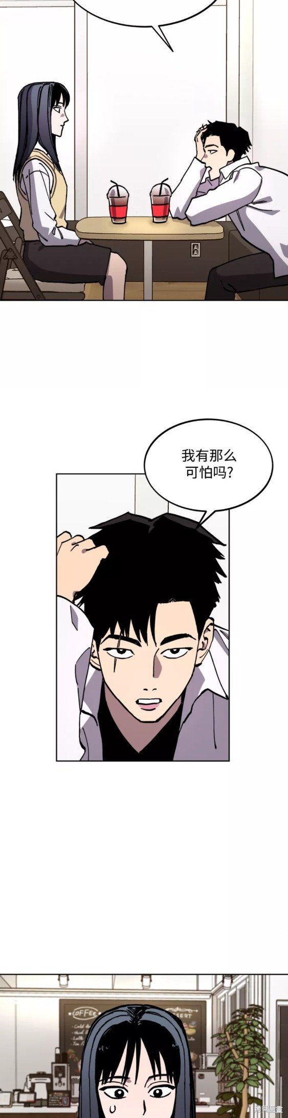 第110话