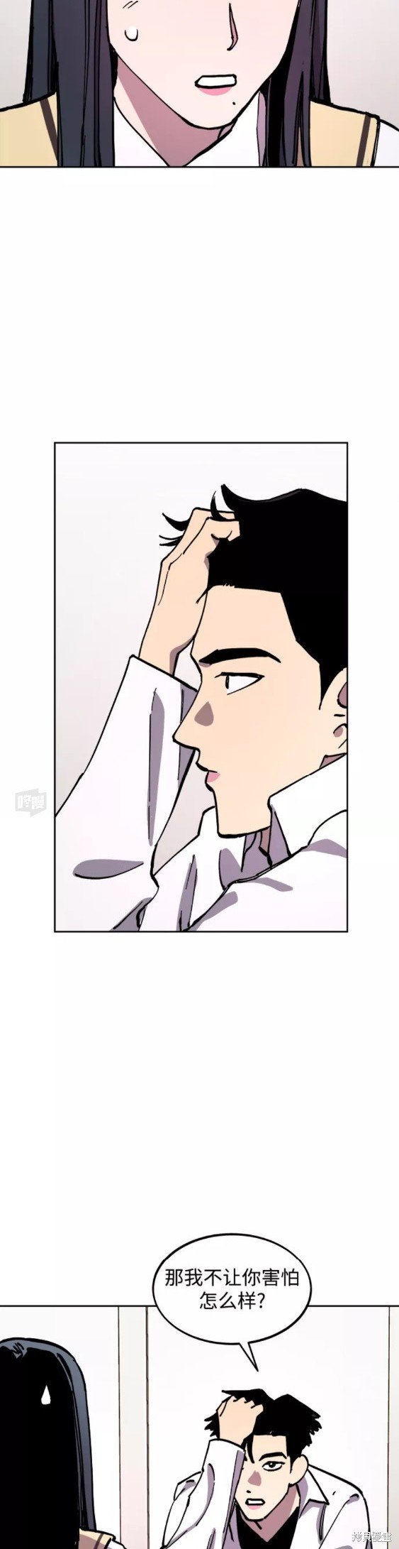 第110话