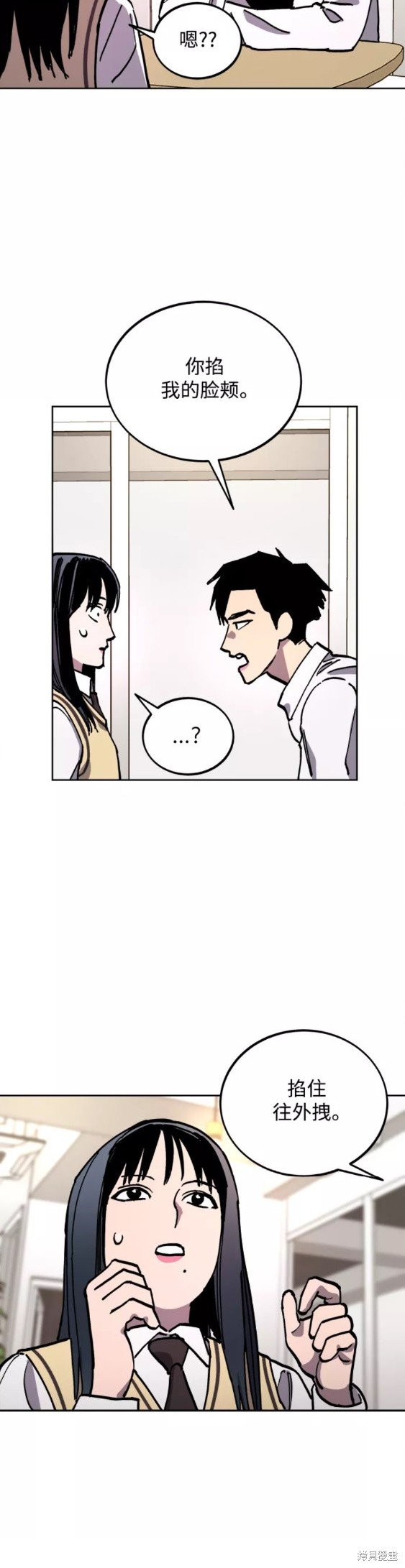 第110话