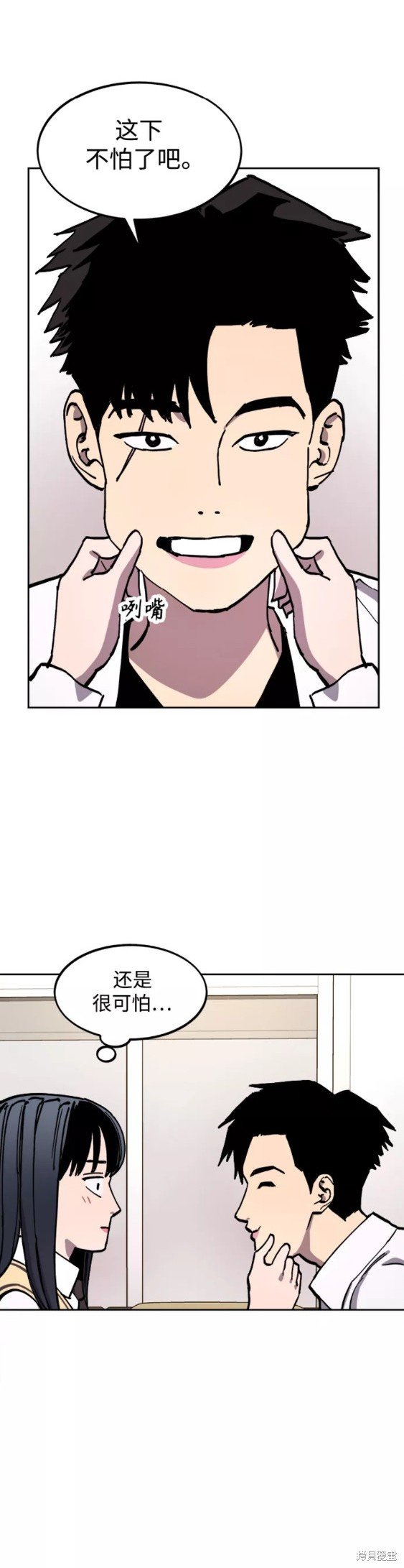 第110话