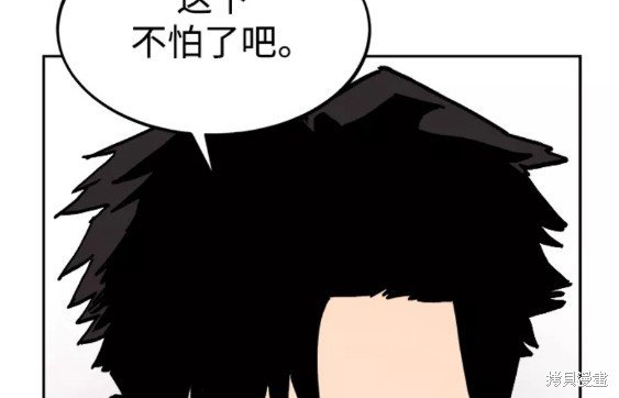 第110话