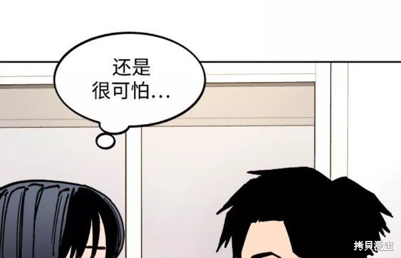 第110话