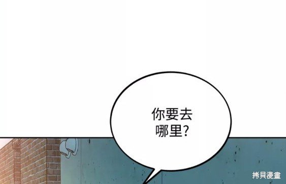 第110话