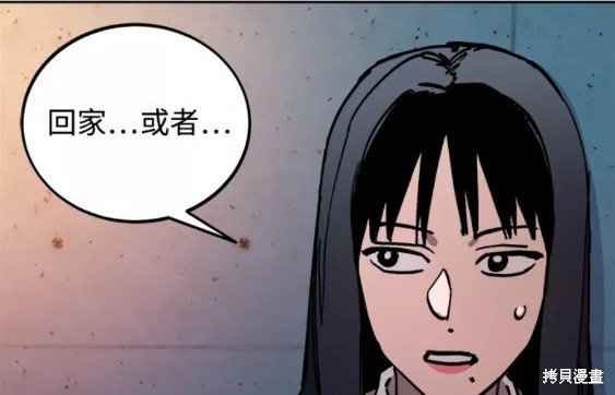 第110话