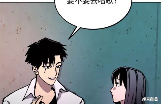 第110话